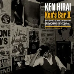 (CD)Ken's Bar II(初回生産限定盤) - 平井堅 (DVD付)/平井堅