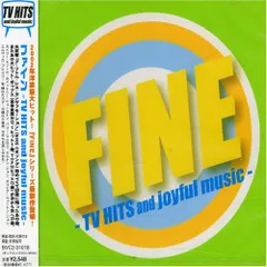 (CD)FINE-TV HITS and joyful music-/オムニバス、マリベス、トレイドウィンズ、バスター、