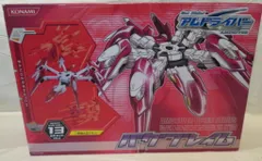 コナミ 変形バイザーシリーズ バグブレイム 13