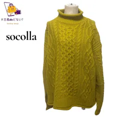 socolla ソコラ ケーブル編み タートルネック ニット セーター マスタード イエロー 黄色 2 M ゆるだぼ オーバーサイズ ハイネック ボリュームスリーブ 厚手 暖か トップス カジュアル 大人可愛い 綺麗め 美品 レディース 古着