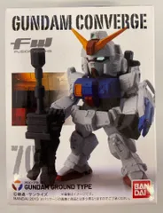 BANDAI FW GUNDAM CONVERGE 12 陸戦型ガンダム 70