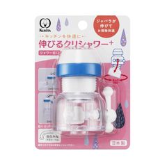 Item thumbnail for item 20036f83-66e1-436c-97e2-ffc11eb79e8f