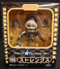 メディコム・トイ 東映レトロソフビコレクション 仮面ライダーV3 風見