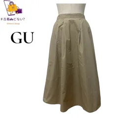GU タフタフレアロングスカート ベージュ Sサイズ 裏地あり 高見え Aライン ウエストゴム 上品 きれいめ カジュアル オフィス 通勤 通学 シンプル 万能 着回し 春夏秋冬 洗える 撥水感 ハリ感 ボリューム 完売モデル レディース ボトムス 茶系