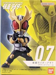 バンダイ CONVERGE MOTION 仮面ライダー2 仮面ライダーアギト 仮面ライダーアギト グランドフォーム 07