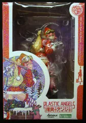 コトブキヤ BISHOUJO 煙突のアンジェ PVC