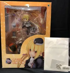 ブロッコリー 在原七海 あみあみ限定版 特典キーホルダー付 特典付