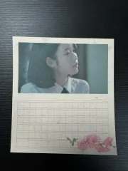 IU 夜の手紙 メモ帳
