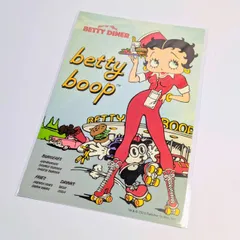 狭いスペースでも◎待望のB5ポスター！【 Betty Boop ( ベティブープ ) 】 POSTER / ポスター 〚アメリカン雑貨 アメトイ〛