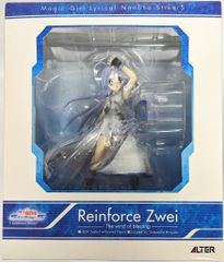 メディコム・トイ ミドルサイズ 東映レトロソフビコレクション 超人