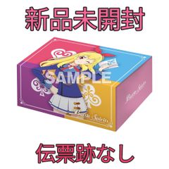 ⭐︎10個セット販売⭐︎ バトルスピリッツ コラボスターターセット