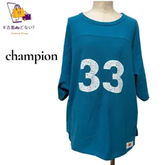 激レア チャンピオン リバースウィーブ Tシャツ M 33 ナンバリング ひび割れプリント ヘビーウェイト 青 ターコイズブルー Champion REVERSE WEAVE ヴィンテージ 古着