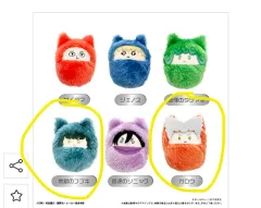 くるみたぴぬい ONE（원） 맨FUBUKI（フブキ） まとめ