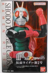 バンダイ 掌動-XX（ダブルクロス） 仮面ライダー05 仮面ライダー 仮面ライダー新2号 Ⅲ