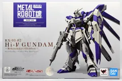 【現在メルカリ最安】　L ROBOT魂　Hi-νガンダム 2026年最新】metal robot魂 Hi-νガンダムの人気アイテム - メルカリ