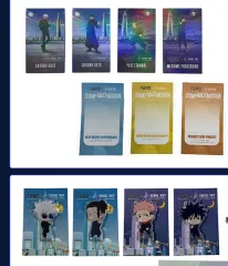 ソウル スカイ 呪術廻戦 アークス 夏油（ゲトウ） 懐玉・玉折 夏油（ゲトウ）