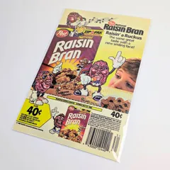 狭いスペースでも◎待望のB5ポスター！【 California Raisins（ カリフォルニアレーズン ）　 】 POSTER / ポスター 〚アメリカン雑貨 アメトイ〛