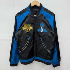 中古 アディダス オリジナルス  スカジャン  リバーシブル  虎刺繍  Z13975  XSサイズ  Adidas Originals  メンズ  アウター  ストリート系  【V1944-001】◇214