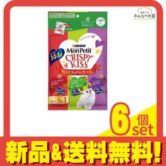 在庫最後 5袋セット モンプチ クリスピーキッス 特大バラエティパック 672g 5袋セット モンプチ クリスピーキッス 特大バラエティパック 672g