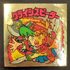 2026年最新】クライシスピーターの人気アイテム - メルカリ