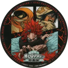 【中古】コースター 切島鋭児郎＆ファットガム＆天喰環 オリジナルコースター 「僕のヒーローアカデミア 原画展 テーマカフェ in CREATIVE MUSEUM TOKYO CAFE」 対象メニュー注文特典