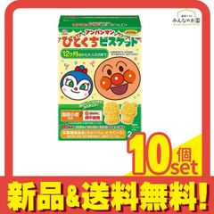 Item thumbnail for item d4b723cf-0a67-49c9-aaa9-c6b44c5949be