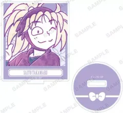 【中古】アクリルスタンド・アクリルパネル 斉藤タカ丸 「忍たま乱太郎 トレーディング アクリルスタンド ver.B」