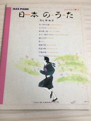 奈良美智「for better or worse」図録 - メルカリ