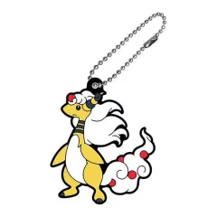 【中古】キーホルダー メガデンリュウ 「ポケットモンスター ポケモンラバーマスコット29」