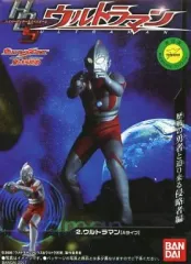 【中古】食玩 トレーディングフィギュア 2.ウルトラマン(Aタイプ) 「HDSウルトラマン 歴戦の勇者と迫り来る侵略者編」