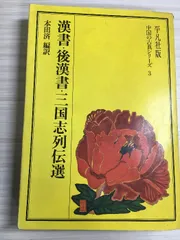 2026年最新】本田_濟の人気アイテム - メルカリ