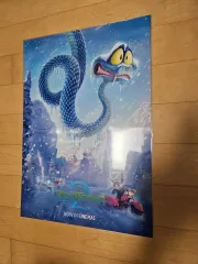 ズートピア2 CGV 4週目 特典 ポスター 未開封 新品