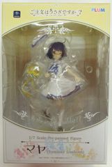 PLUM ご注文はうさぎですか?? マヤ 夏制服 1/7フィギュア新品未開封