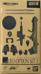 バンダイ ROBOT魂<SIDE MS> 新機動戦記ガンダムW リーオー用オプションセット3 SP