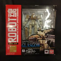 バンダイ ROBOT魂 グラスゴー 亡国のアキトver 139