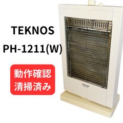 CORONA コロナ コアヒート 遠赤外線ストーブ DHX-1219R 2019年製 #2109