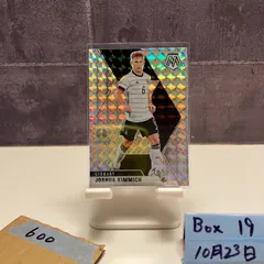 2021 Panini Mosaic Joshua Kimmich Germany National Team Prizm UEFA Euro カード