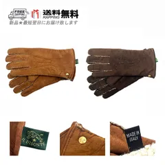 2025年最新】ILBISONTE カラー：ブラウン系 手袋の人気アイテム - メルカリ