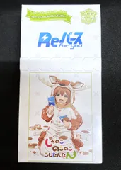 2026年最新】しかのこのこのここしたんたん reバースの人気アイテム