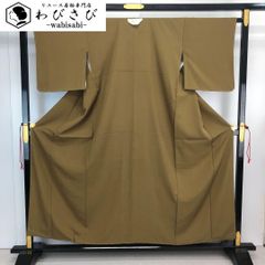 Item thumbnail for item 514a8a04-087d-4cd6-80ae-64300b2bd168