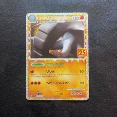 今だけ割引】魔法少女まどかマギカ 暁美ほむら SR パラレル 星2 まど