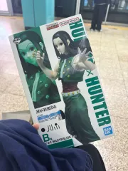 HUNTER×HUNTER 一番くじ COOGI イルミ B賞 フィギュア