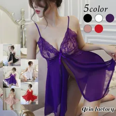 ベビードール Tバック セット セクシーランジェリー レース 透け透け 超大胆 エロい下着 エッチな下着 ブラック ホワイト パープル レッド ピンク アダルト系 大人 可愛い セクシー かわいい 女性下着 ランジェリーセット 下着セット レース キャミソール