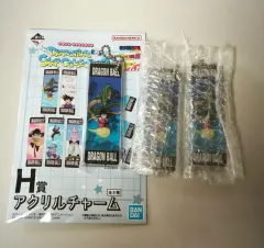 一番くじ ドラゴンボール スナップ コレクション2 アークス チャーム H賞 8種 まとめ セット