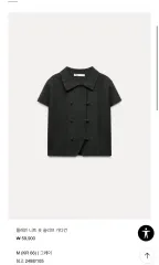 ZARA プレーン ショート ニット カーディガン m size
