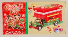 タカラトミー トミカDisney Vehicle Collection リゾートクルーザー