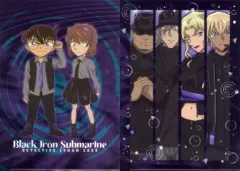 【中古】クリアファイル 集合 A4クリアファイル2枚セット 「劇場版 名探偵コナン 黒鉄の魚影」 劇場グッズ