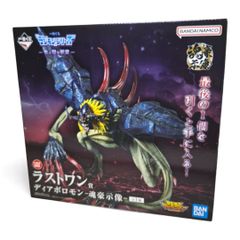 新品未開封】一番くじ デジモンアドベンチャー ラストワン賞