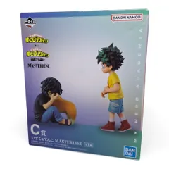 【新品未開封】一番くじ 僕のヒーローアカデミア C賞 いずく＆てんこ MASTERLISE フィギュア ヒロアカ