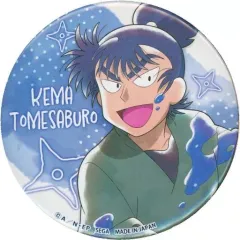 【中古】バッジ・ピンズ 食満留三郎 ビッグ缶バッジ 「セガラッキーくじONLINE 忍たま乱太郎 -みんなでお絵かき合戦!の段-」 D賞-9